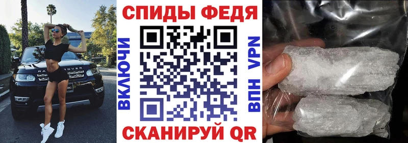 Амфетамин VHQ  Гусиноозёрск 
