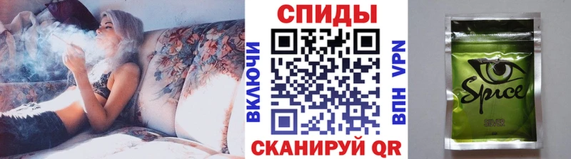 цены   Гусиноозёрск  blacksprut как зайти  Бутират бутик 