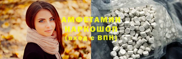 соль курить ск Приозерск
