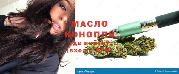метадон Абдулино