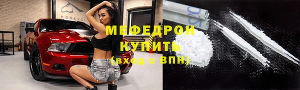 МДПВ Абинск