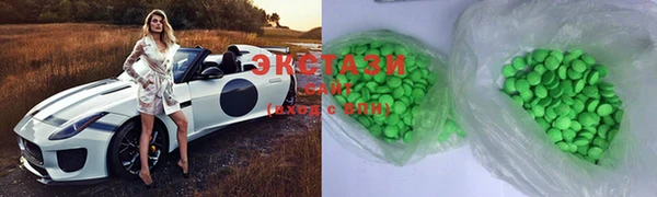 соль курить ск Приозерск