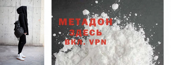 бутик Касимов