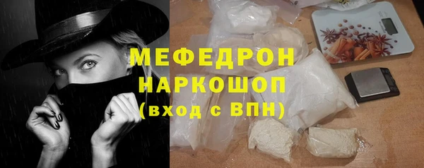 МДПВ Абинск
