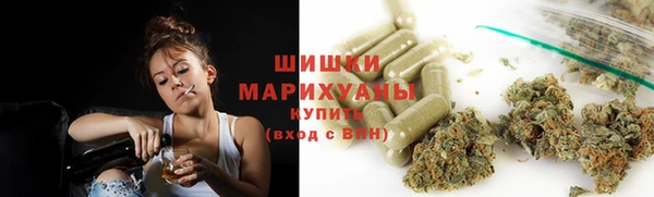 мефедрон Пролетарск