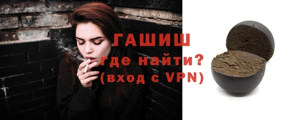 меф VHQ Абаза