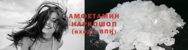 метадон Абдулино