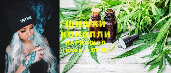 метадон Абдулино