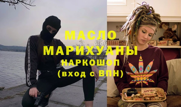 МДПВ Абинск