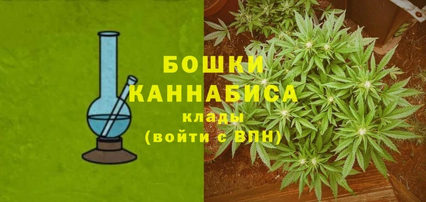 метадон Абдулино