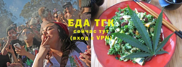 соль курить ск Приозерск