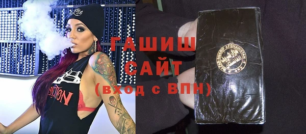 МДПВ Абинск