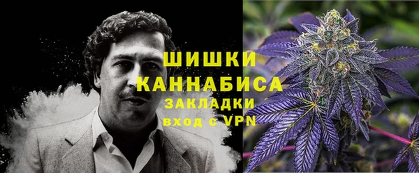меф VHQ Абаза