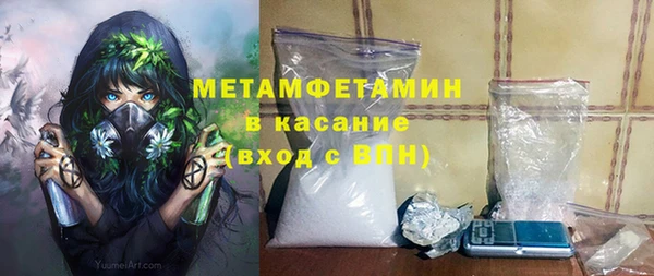 соль курить ск Приозерск