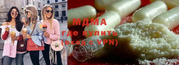МДПВ Абинск