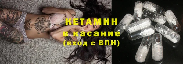 меф VHQ Абаза