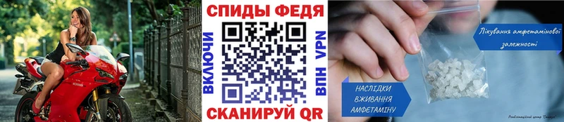 Первитин Methamphetamine Гусиноозёрск