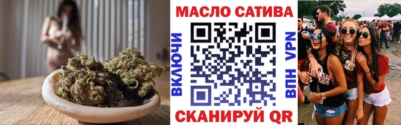 Дистиллят ТГК вейп  Гусиноозёрск 