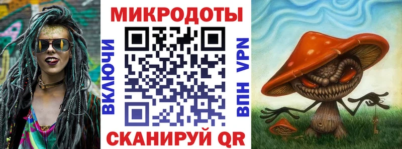 Галлюциногенные грибы Cubensis  shop какой сайт  Гусиноозёрск 